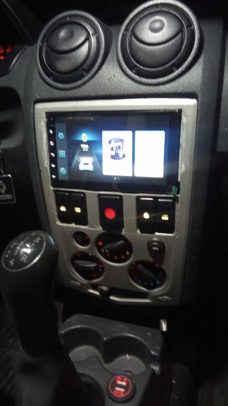 Подключение мобильного устройства к звуковой системе