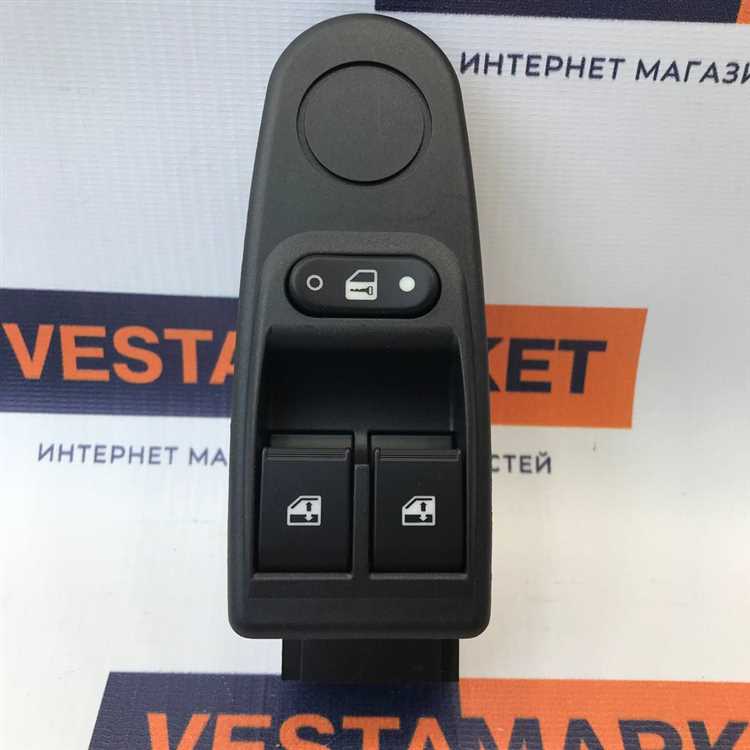 Совместимость