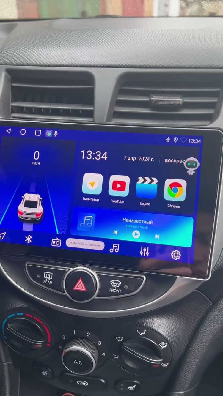 Баланс звука в стерео