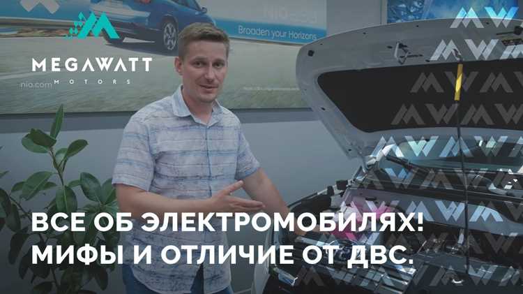 Влияние на управление транспортным средством