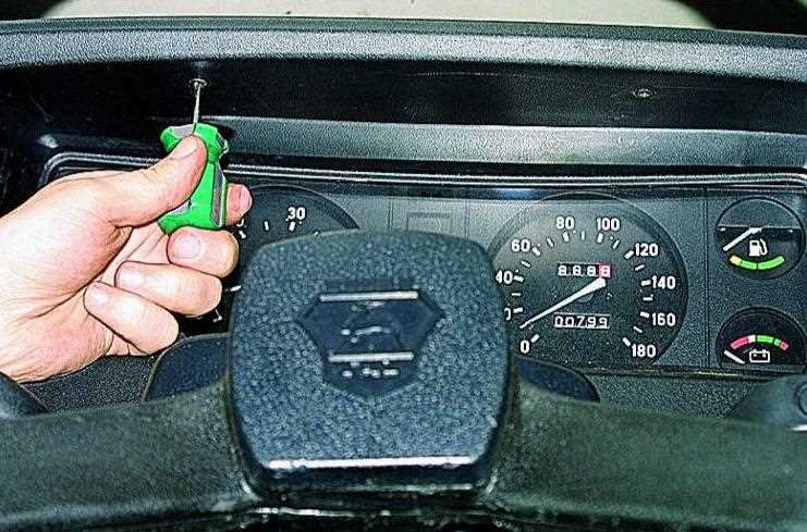 Инструменты