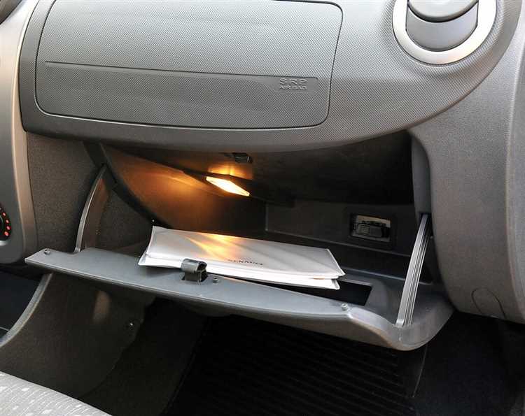 Определение