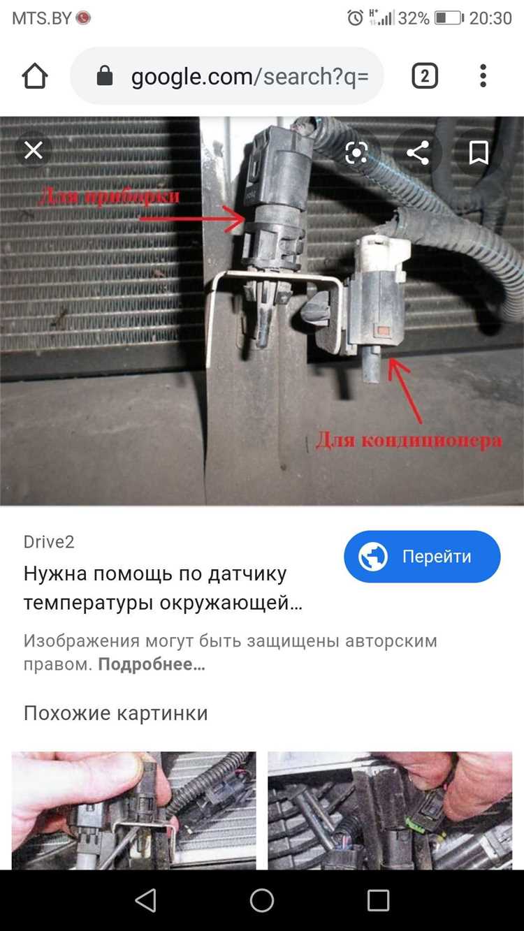 Как проверить совместимость устройства перед покупкой