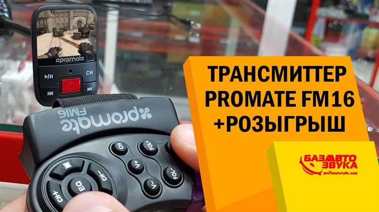 Выбор аудиосистемы: на что обратить внимание