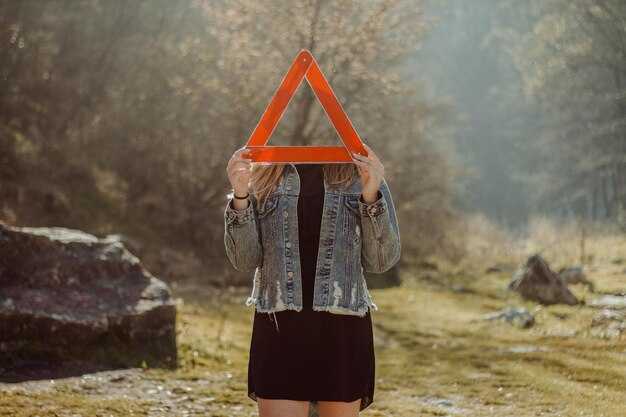 Подготовка аварийного набора для повышения уверенности