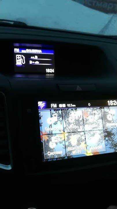 Определяем