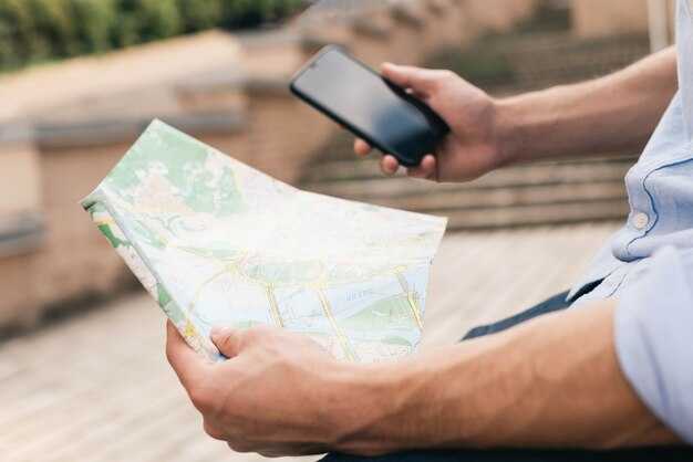 Удаление устаревших карт на устройстве