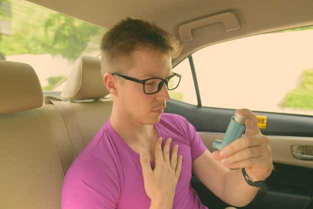 Просьба о помощи другим пассажирам или водителю