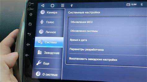 Загрузка и установка ADB на компьютер