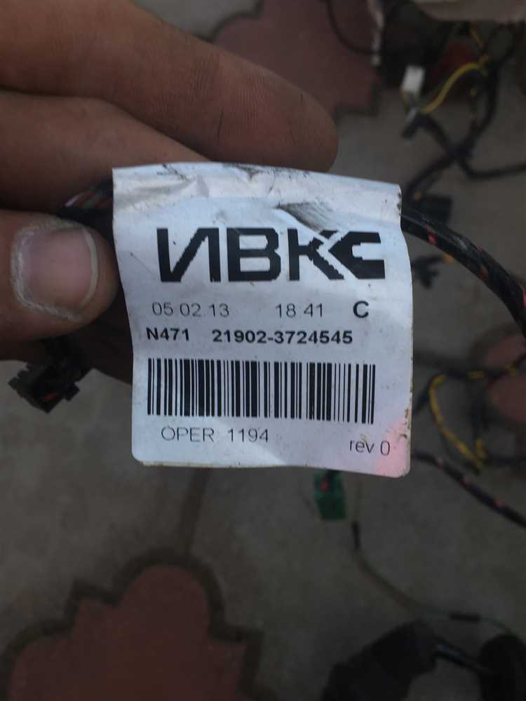 Соединения