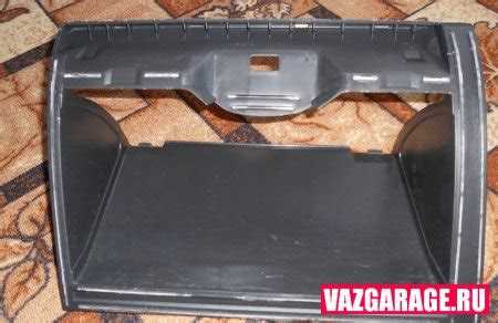 Устранение