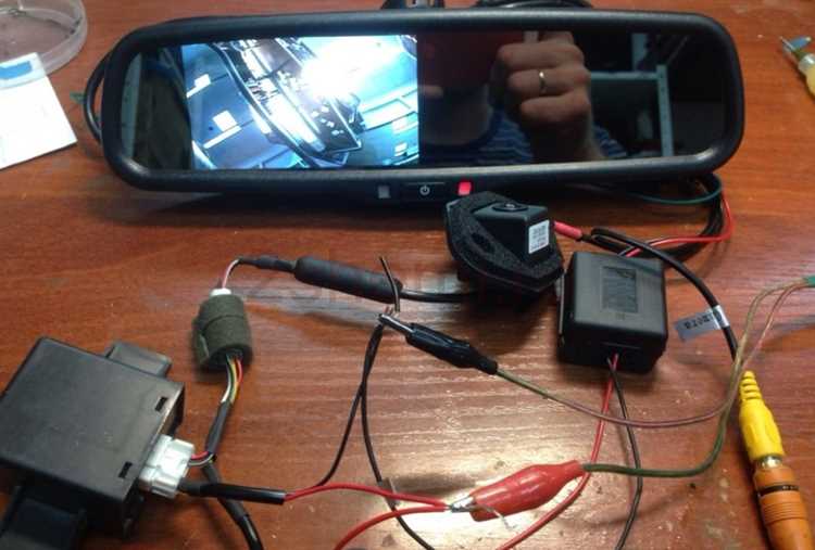 Подготовка автомобиля к установке устройства