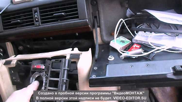 Подготовка