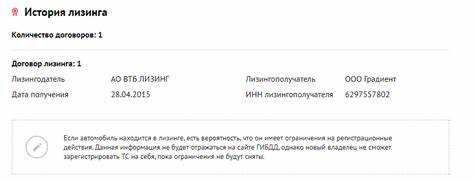 Альтернативные