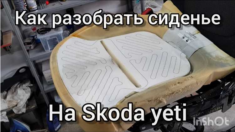 Выбор