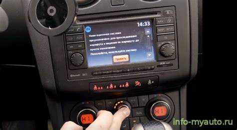 Инструменты