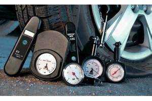 Распространенные