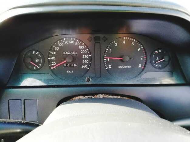 Доступные методы для получения номера двигателя