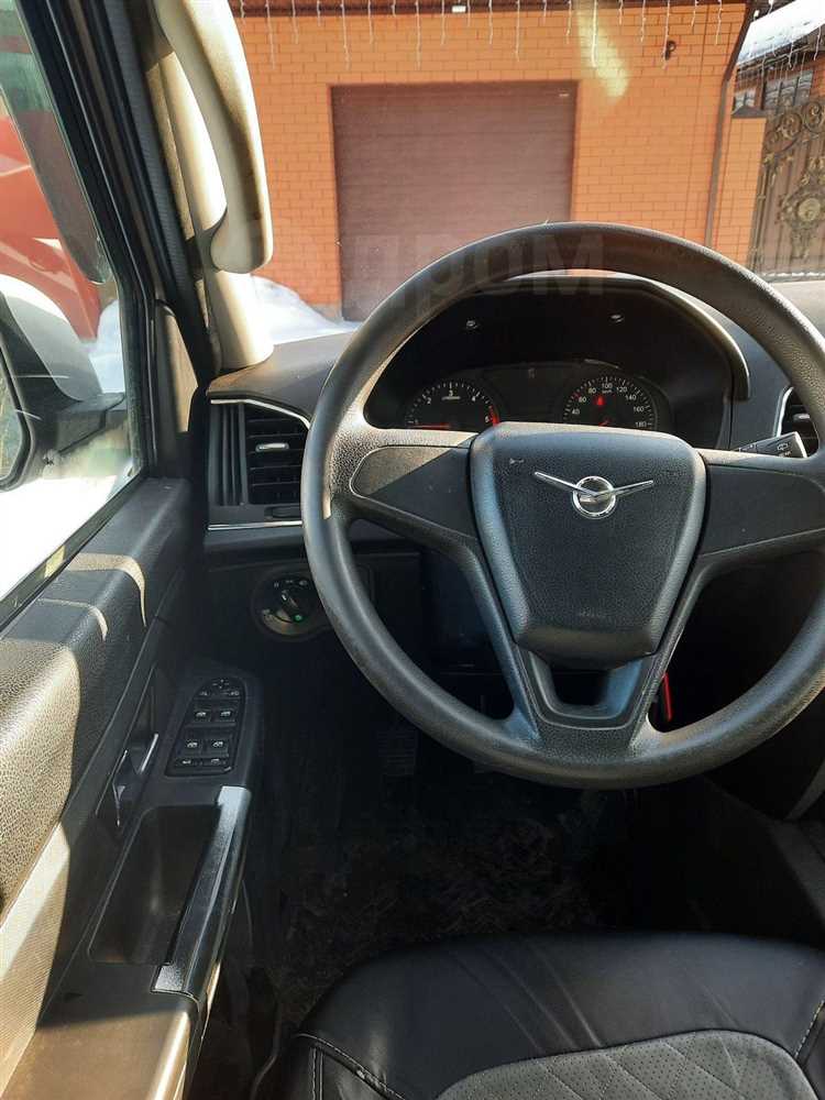 Устранение