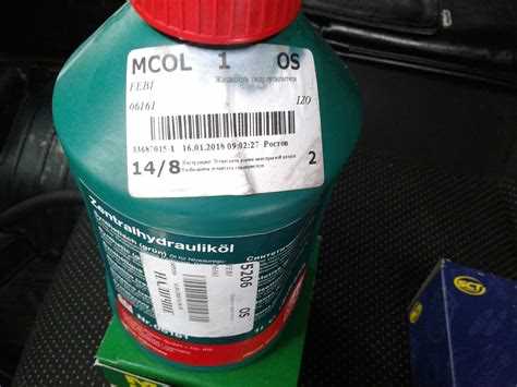 Рекомендации