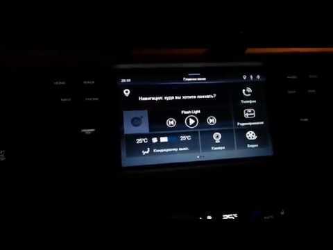 Выбор часового формата: 12 или 24 часа