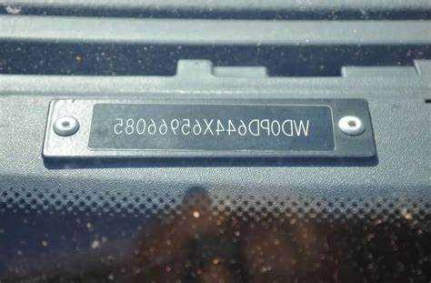 Расшифровка