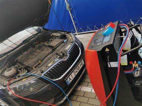 Определение