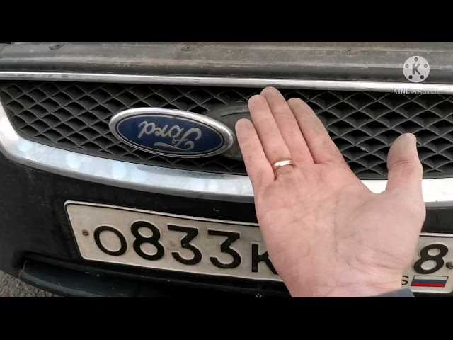 Пользование ключом для доступа к хранилищу