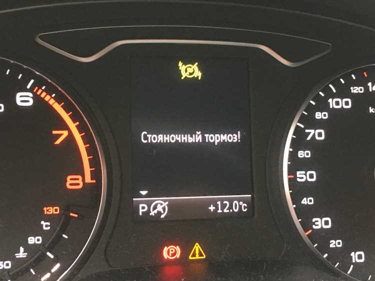 Сочетание кода P17E100 с другими неисправностями