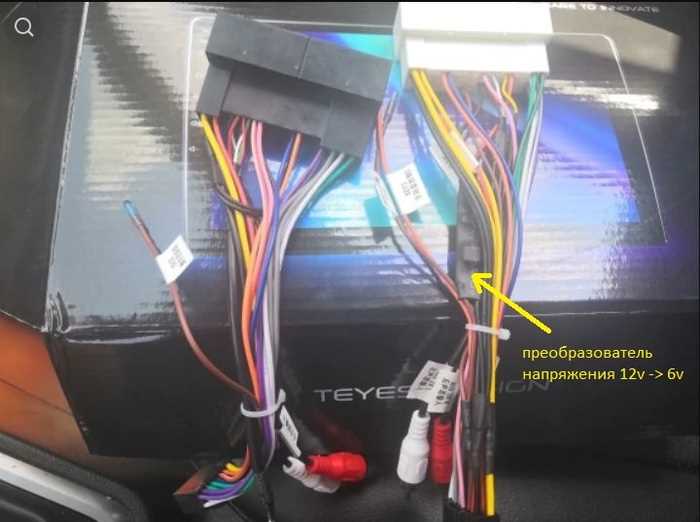 Подключение антенны к радиоприемнику: что важно знать?