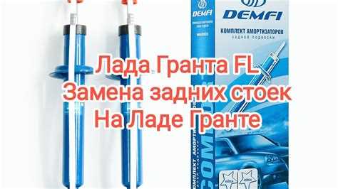 Поиск