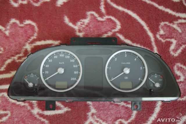 Устройство