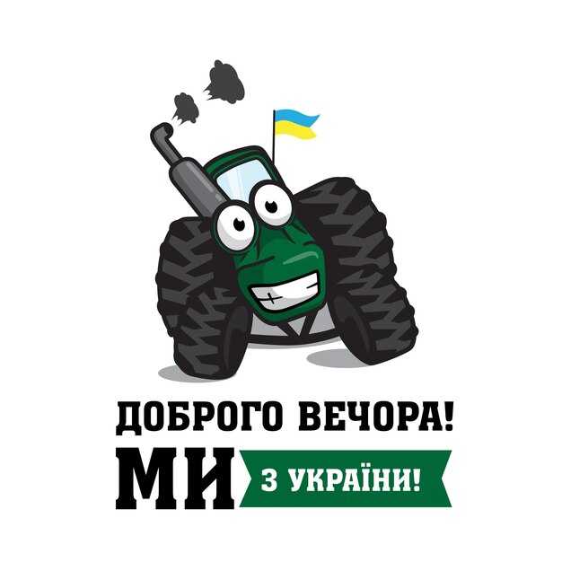 Обслуживание и уход за срмп: практические советы