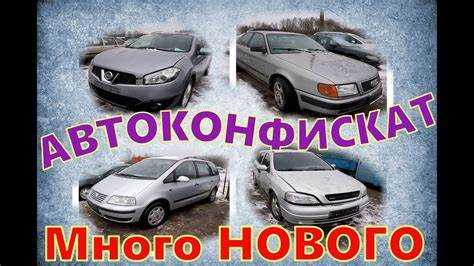 Роль местных органов власти в процессе изъятия