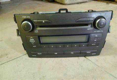 Экономичность