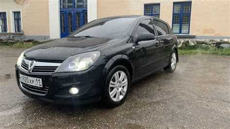 Систематическое