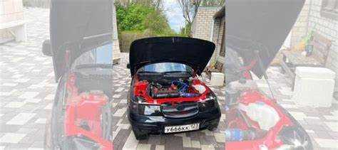 Устранение