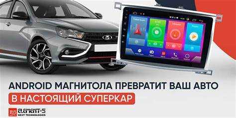 Отладка