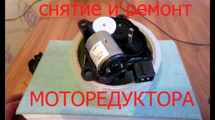 Техническое