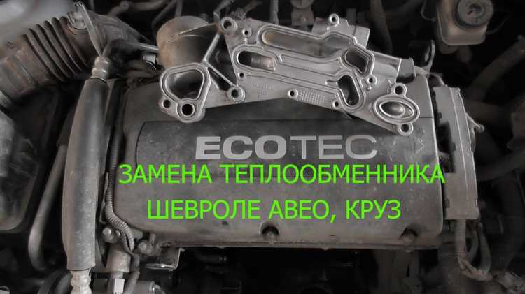 Распространенные