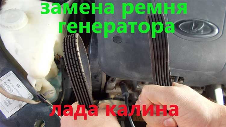 Снятие старой рейки: внимание на скрытые крепежи