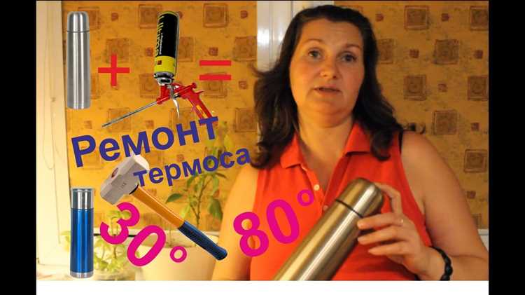 Тестирование работы термостатического элемента: что необходимо проверить