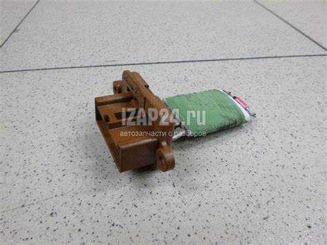 Недостаточная