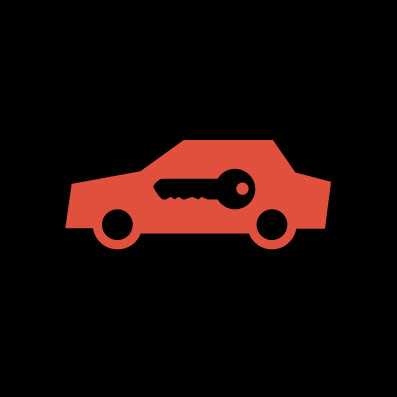 Как отключить индикатор с замком на приборной панели